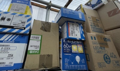 法人さま不用品一括買取