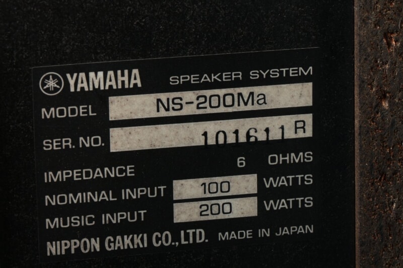 YAMAHA ・ [NS-200Ma]3way スピーカーシステム ペア ブックシェルフ型の画像1