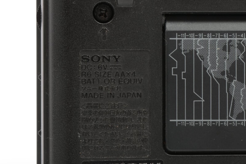 SONY ・[ICF-SW7600GR] FMステレオ/LW/MW/SW PLLシンセサイザーレシーバー ラジオの画像1