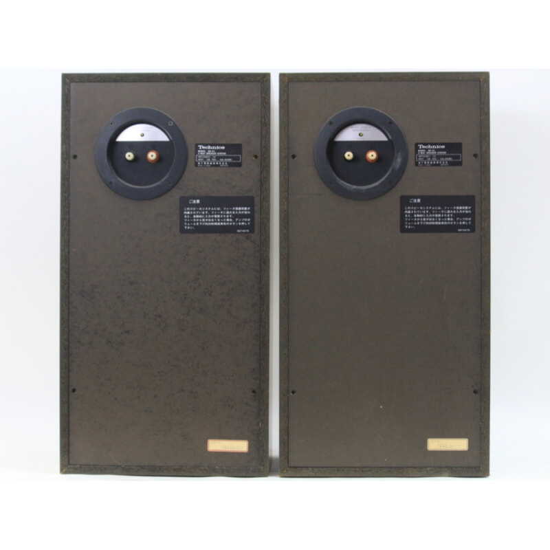 Technics テクニクス SB-X3 3wayスピーカー ペアの画像1