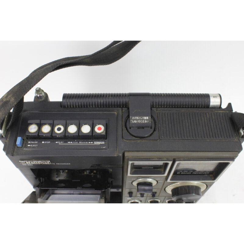 National ナショナル RQ-585 6バンド ラジカセレコーダーの買取実績