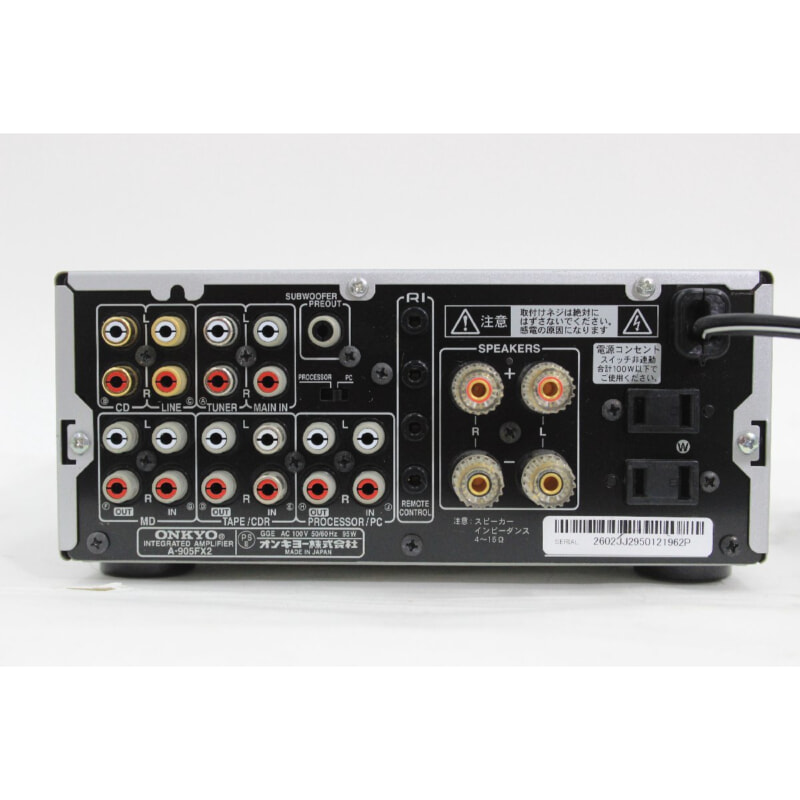 ONKYO オンキョー A-905FX2 プリメインアンプの買取実績 | 大阪 京都