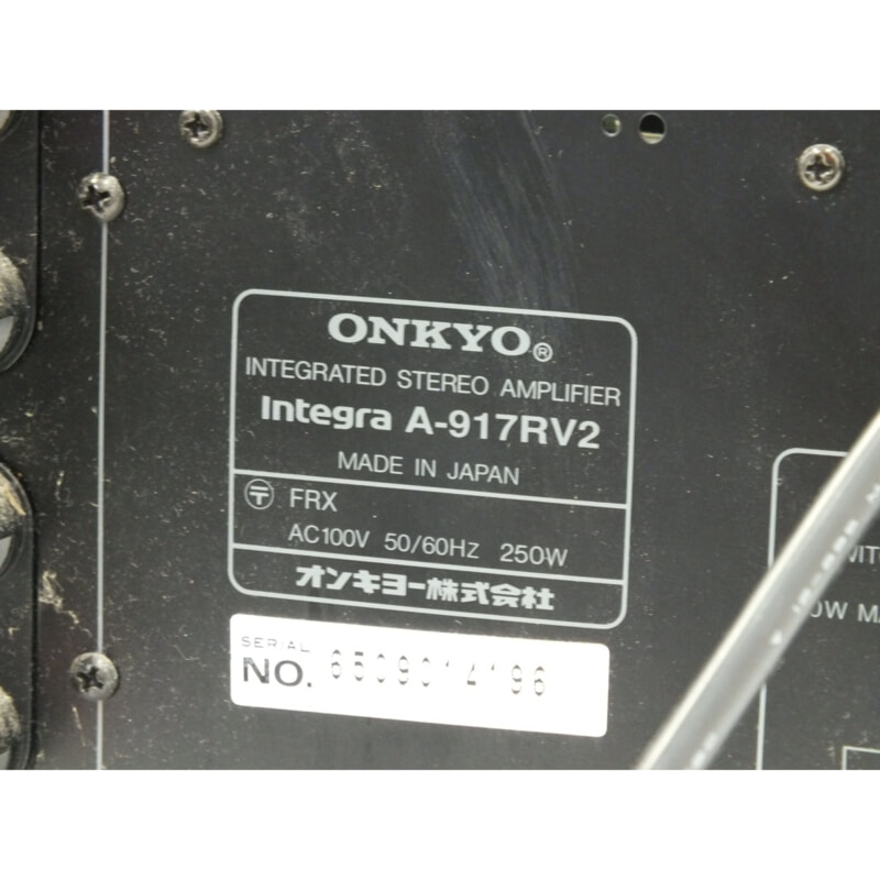 ONKYO オンキョー A-917RV2 ステレオアンプの画像1