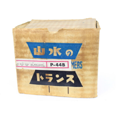 SANSUI サンスイ P-44B 電源トランスの画像1