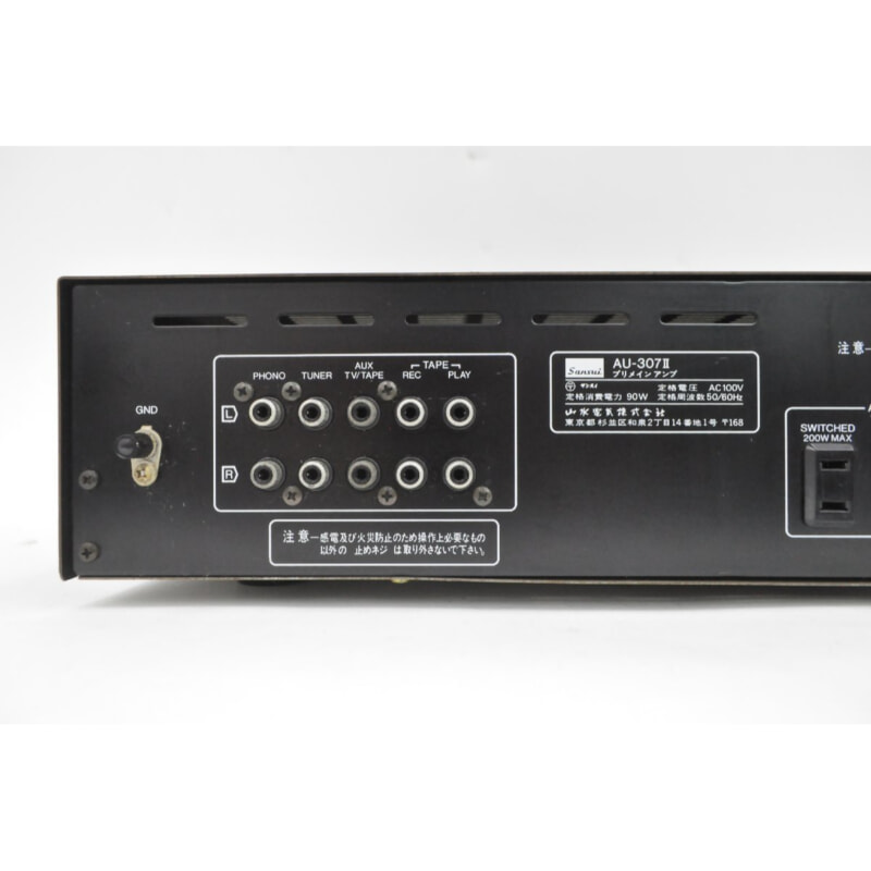 SANSUI サンスイ AU-307Ⅱ プリメインアンプの画像1