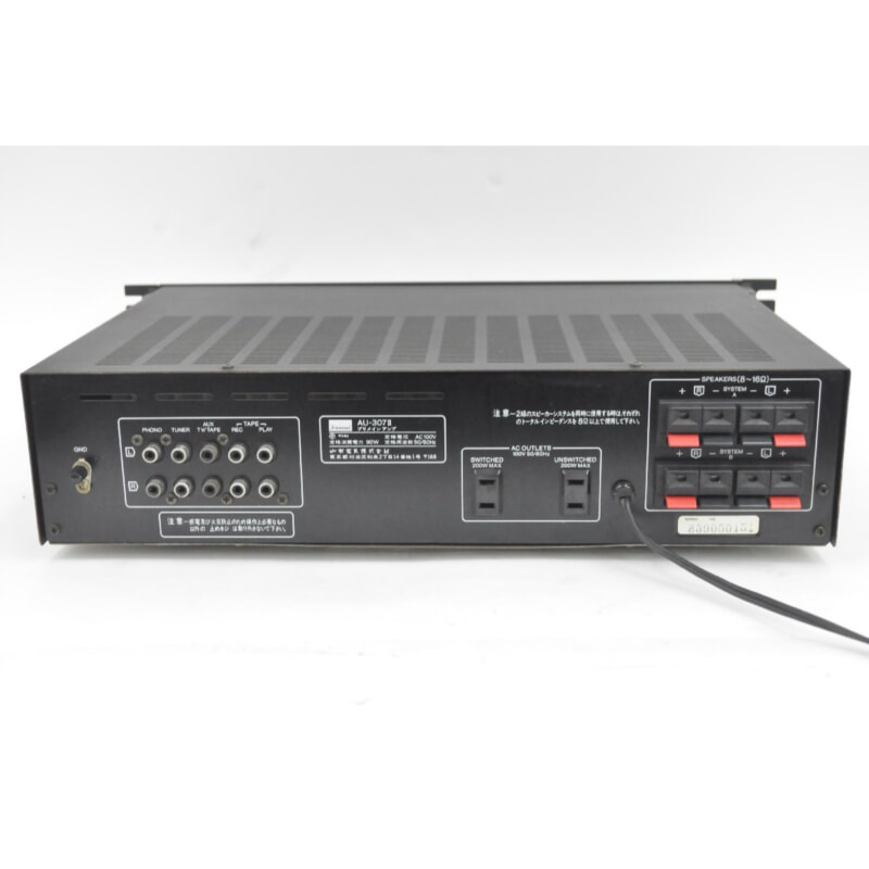 SANSUI サンスイ AU-307Ⅱ プリメインアンプの画像1