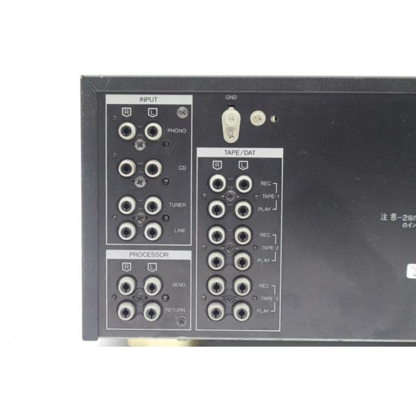 SANSUI サンスイ AU-α607 プリメインアンプ240Ｗの画像1