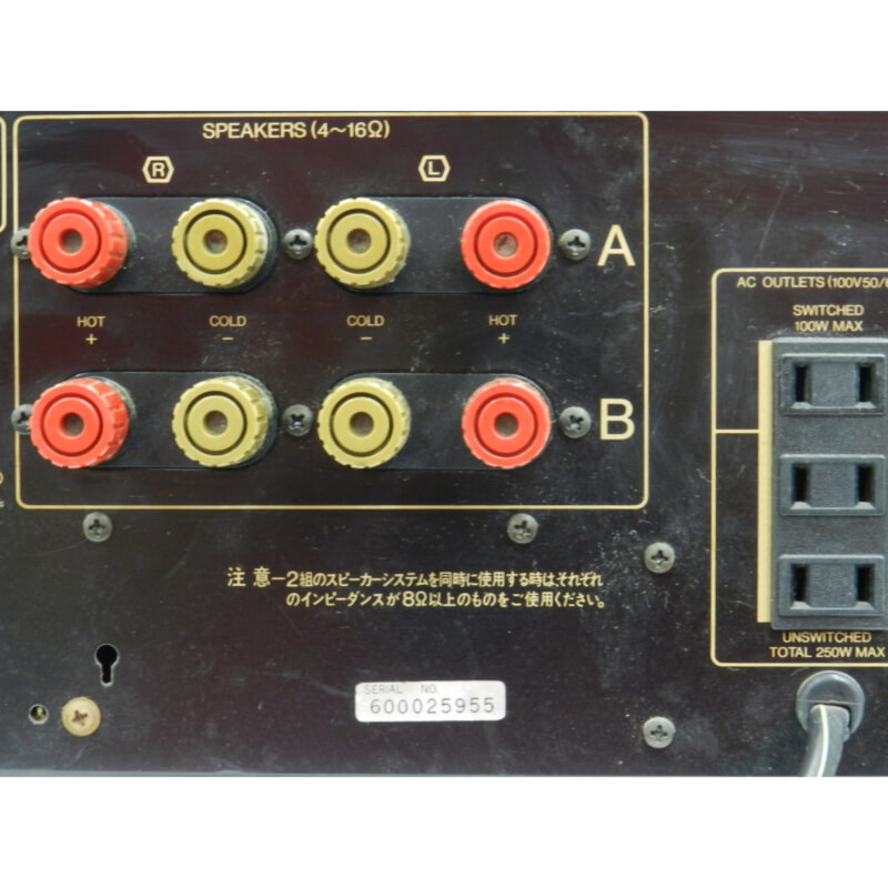 SANSUI サンスイ AU-a607L EXTRA プリメインアンプの画像1