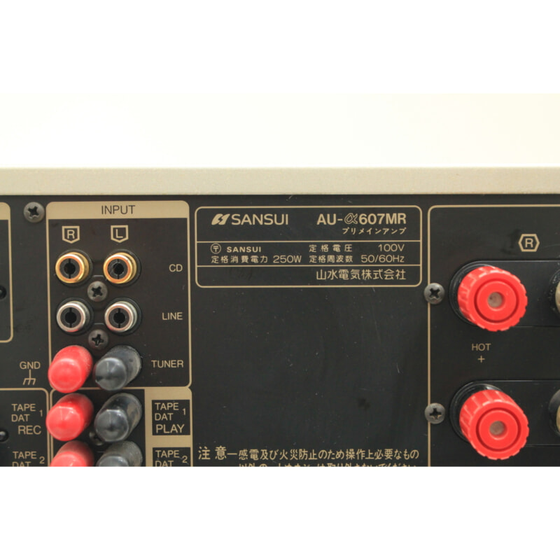 SANSUI サンスイ AU-a607MR プリメインアンプの画像1