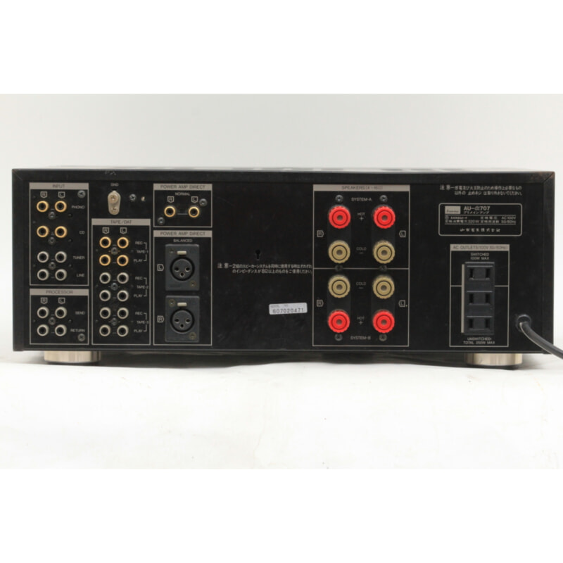 SANSUI サンスイ AU-a707 インテグレーテッドアンプの画像1