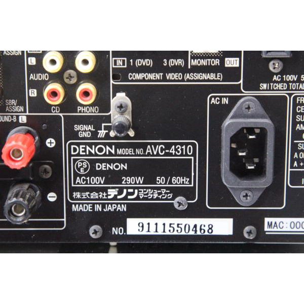 DENON デノン AVC-4310 AVアンプ プレミアムシルバーの画像1