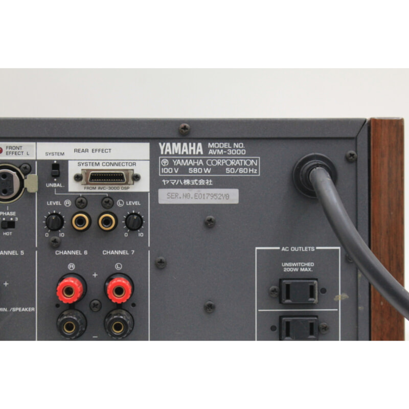 YAMAHA ヤマハ AVM-3000 パワーアンプの画像1