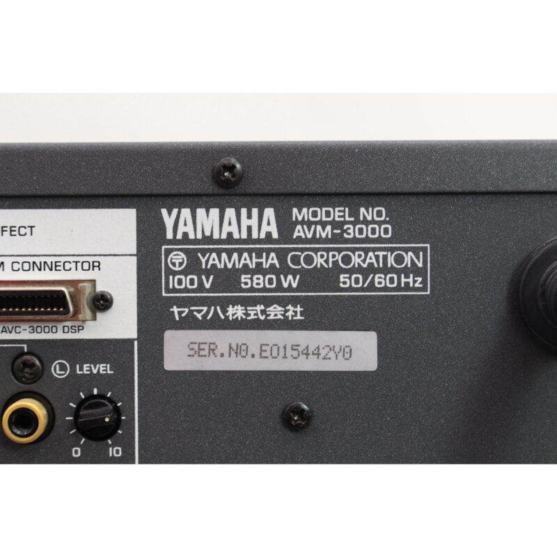 YAMAHA ヤマハ AVM-3000 7chパワーアンプの画像1