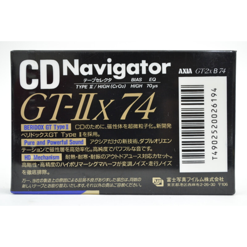 AXIA GT-ⅡX カセットテープ ハイポジションの画像1