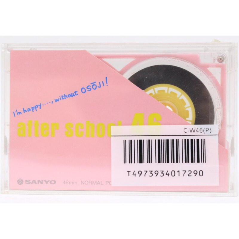【未開封】 SANYO after school 46 [C-W46(P)] ノーマルポジション カセットテープの画像1