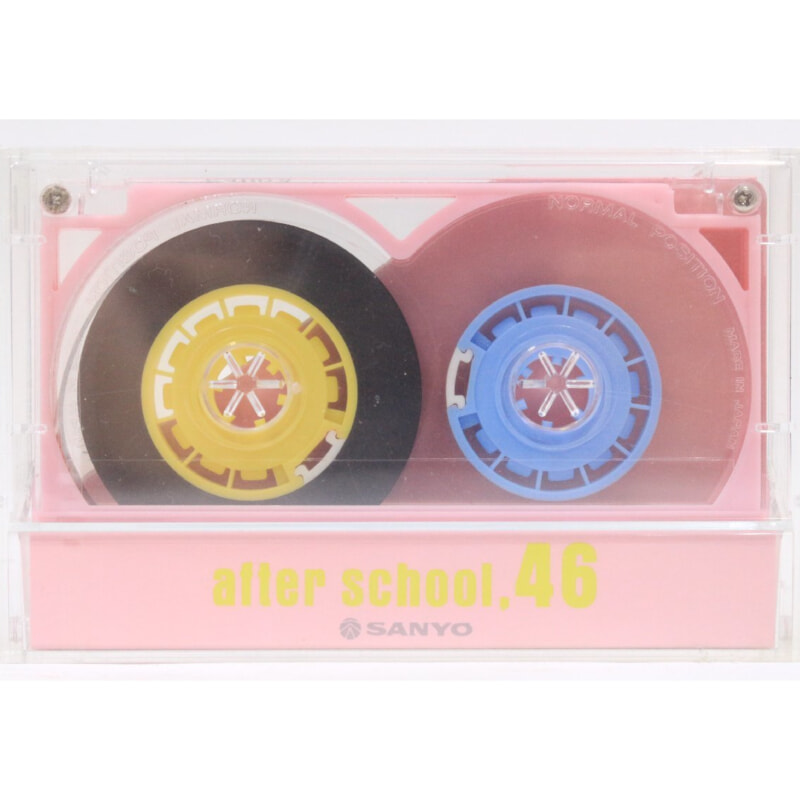 【未開封】 SANYO after school 46 [C-W46(P)] ノーマルポジション カセットテープの画像1
