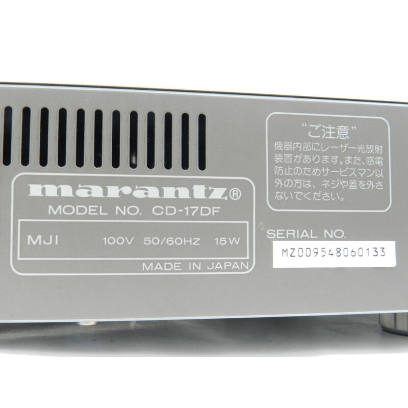 Marantz マランツ CD-17DF CDプレーヤーの画像1