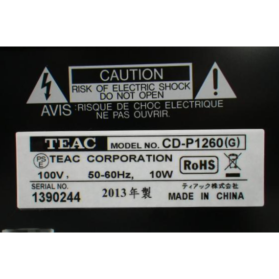 TEAC ティアック CD-P1260 CDプレーヤーの画像1