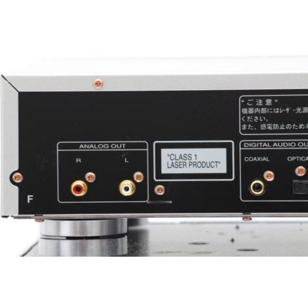 Marantz マランツ CD6004 CDプレイヤーの画像1