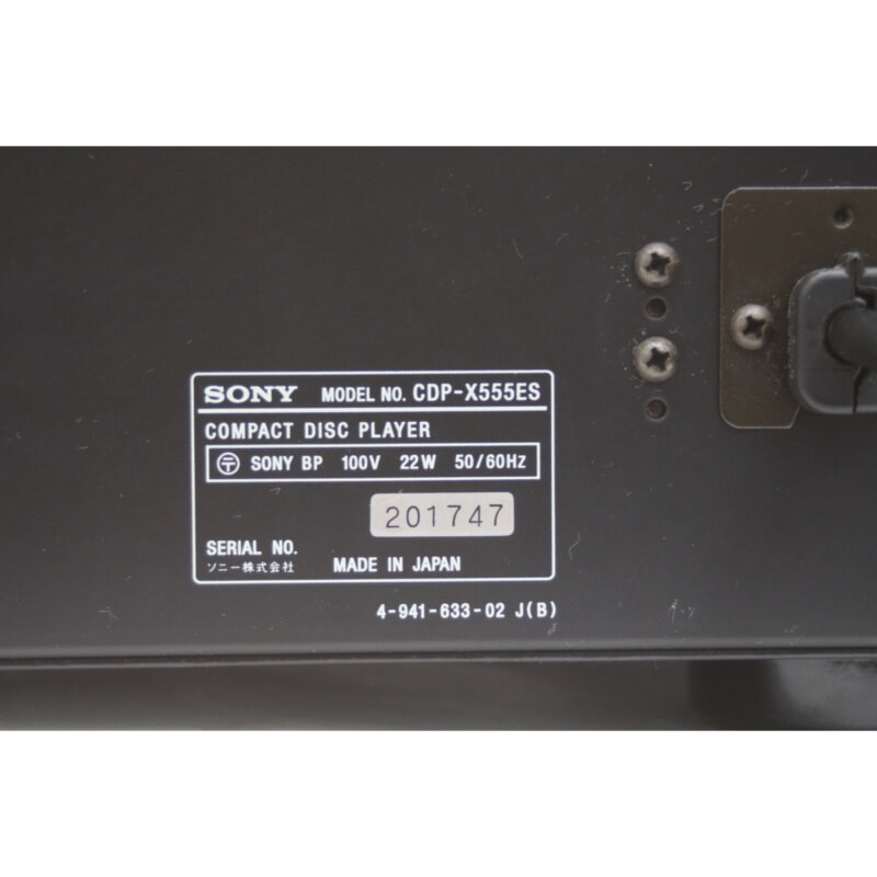 SONY ソニー CDP-X555ES CDプレーヤーの画像1