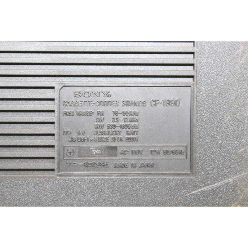 SONY  ソニー CF-1990 モノラルラジカセの画像1