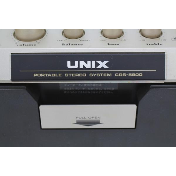 マランツ UNIX CRS-5800 ターンテーブル付きラジカセの画像1