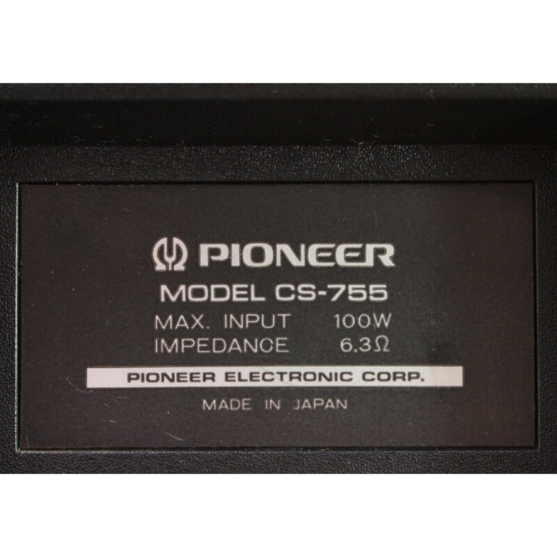 Pioneer/パイオニア  [CS-755] 3ウェイスピーカーの画像1