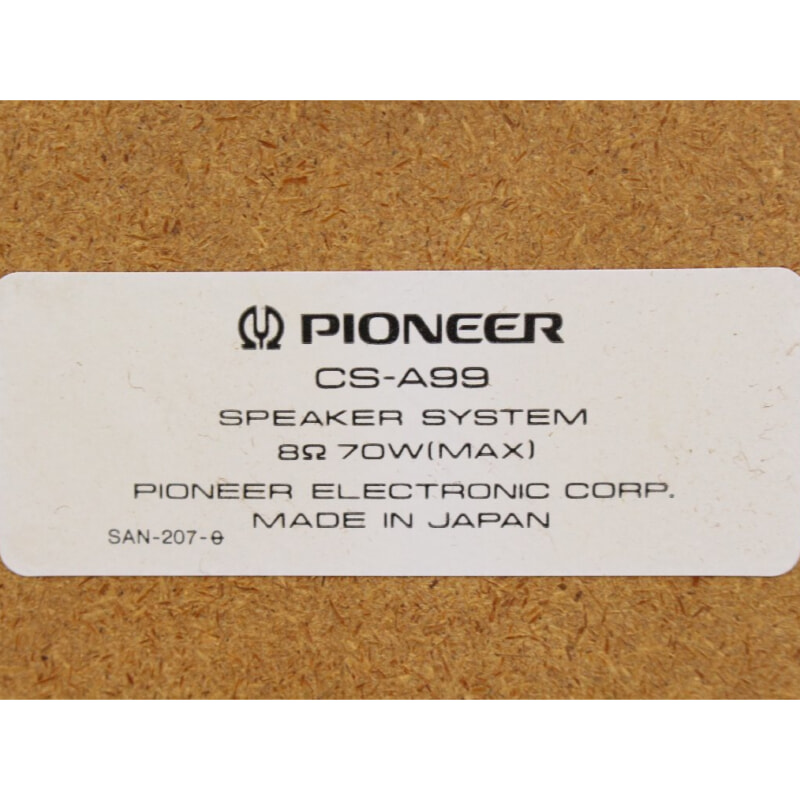 Pioneer パイオニア CS-A99 3Wayスピーカー ペアの画像1