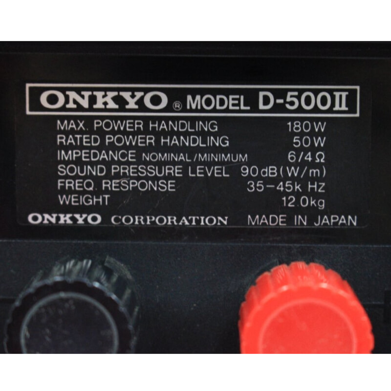 ONKYO/オンキョー  2Wayスピーカー [D-500Ⅱ Liverpool]の画像1