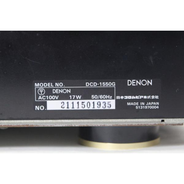 DENON デノン DCD-1550G CDプレイヤーの画像1