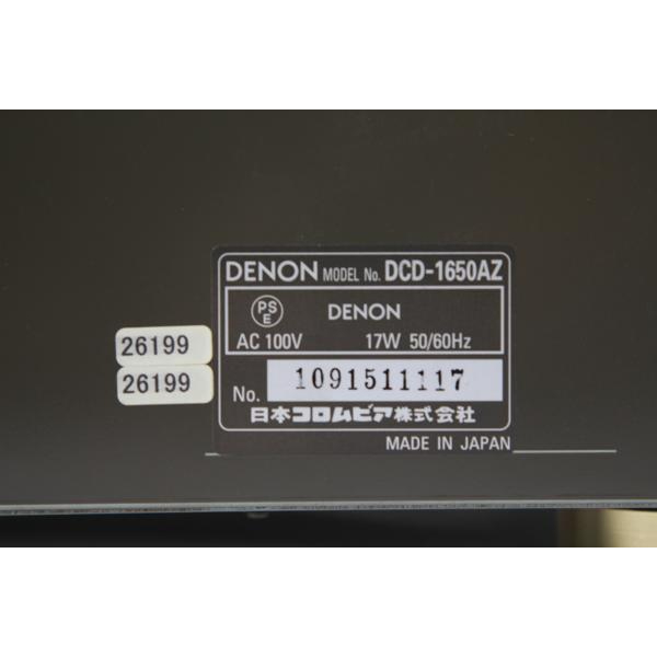 DENON デノン DCD-1650AZ CDプレーヤーの画像1