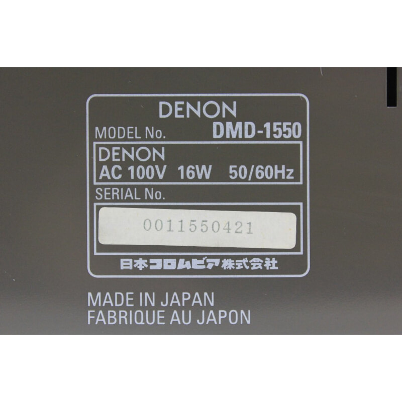 DENON デノン DMD-1550 MDレコーダーの画像1