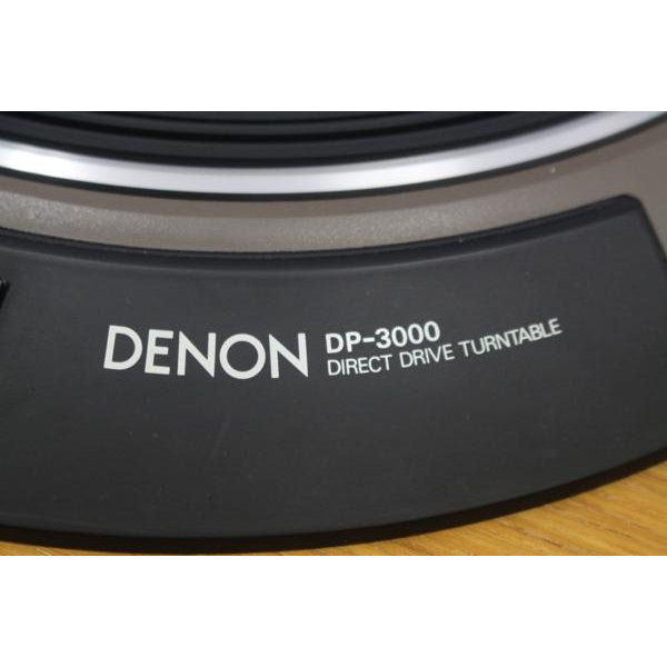 DENON デノン DP-3700F レコードプレーヤーの画像1