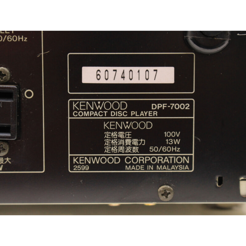 KENWOOD ケンウッド DPF-700 32fs Fine D.R.I.V.E. CDプレーヤーの画像1