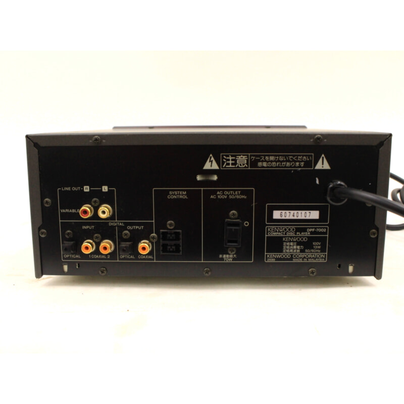 KENWOOD ケンウッド DPF-700 32fs Fine D.R.I.V.E. CDプレーヤーの画像1