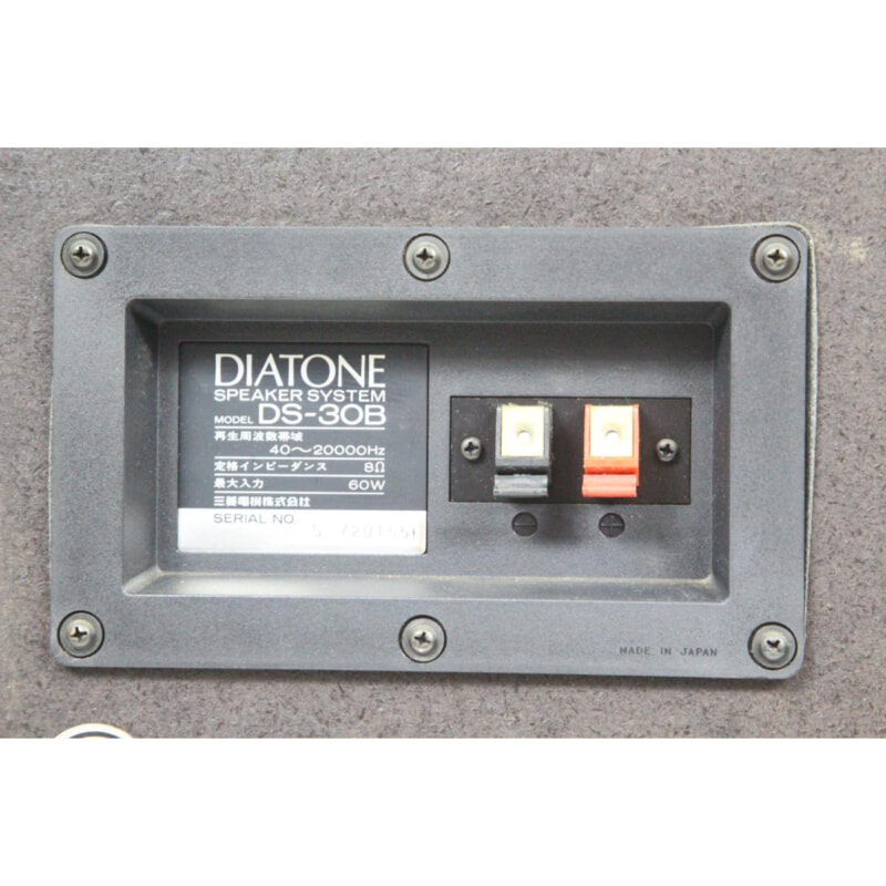 DIATONE ダイヤトーン DS-30B スピーカーシステムの画像1