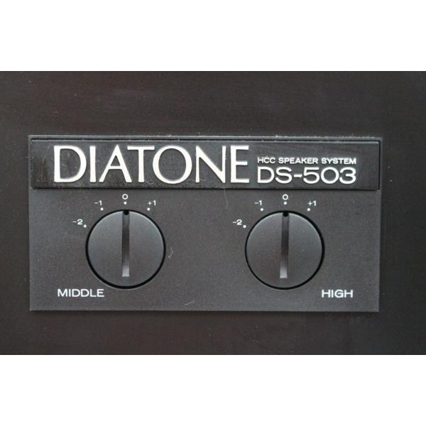 DIATONE ダイヤトーン DS-503 3wayスピーカーの画像1