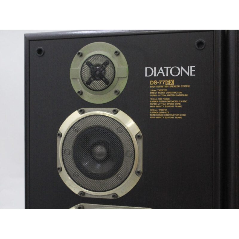 DIATONE ダイヤトーン DS-77EX 3wayスピーカー ペア | 大阪・京都・奈良の出張買取 かいほうどう