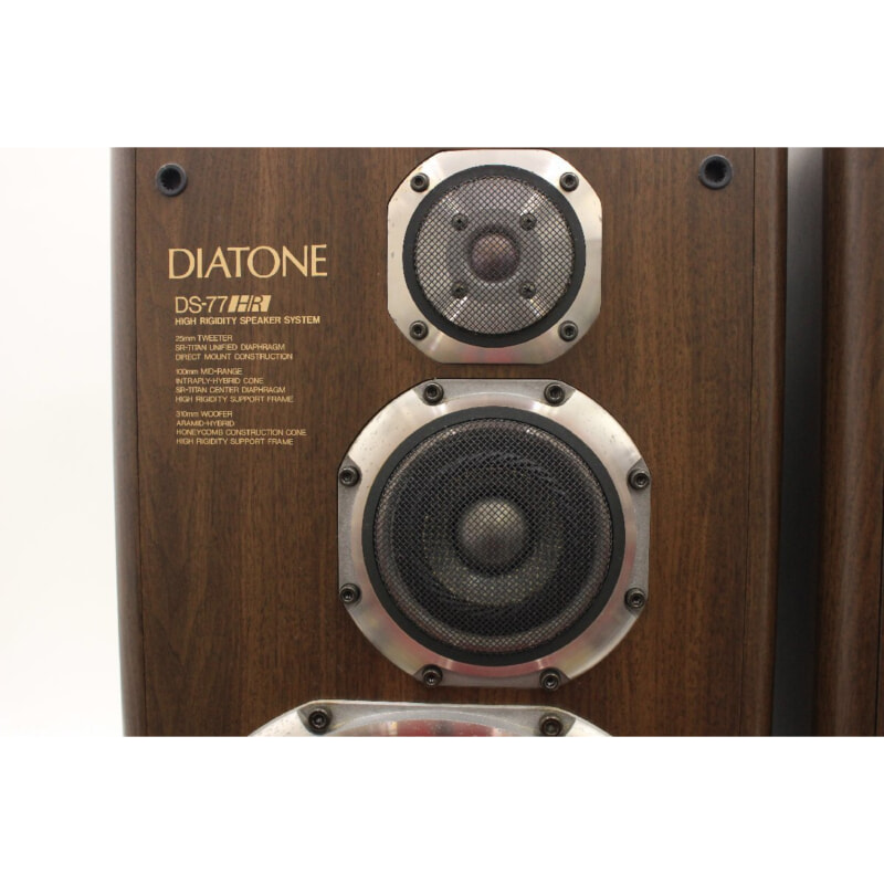 DIATONE ダイヤトーン DS-77HR WN ブックシェルフ型 3wayスピーカー ペア | 大阪・京都・奈良の出張買取 かいほうどう