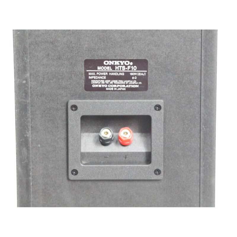 ONKYO オンキョー HTS-F10 2wayスピーカー  ペアの画像1