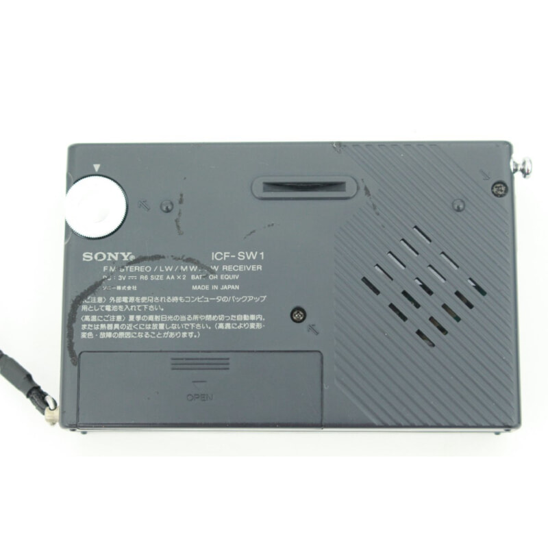 SONY ソニー ICF-SW1 PLLシンセサイザーレシーバーシステム BCLラジオ受信機の画像1