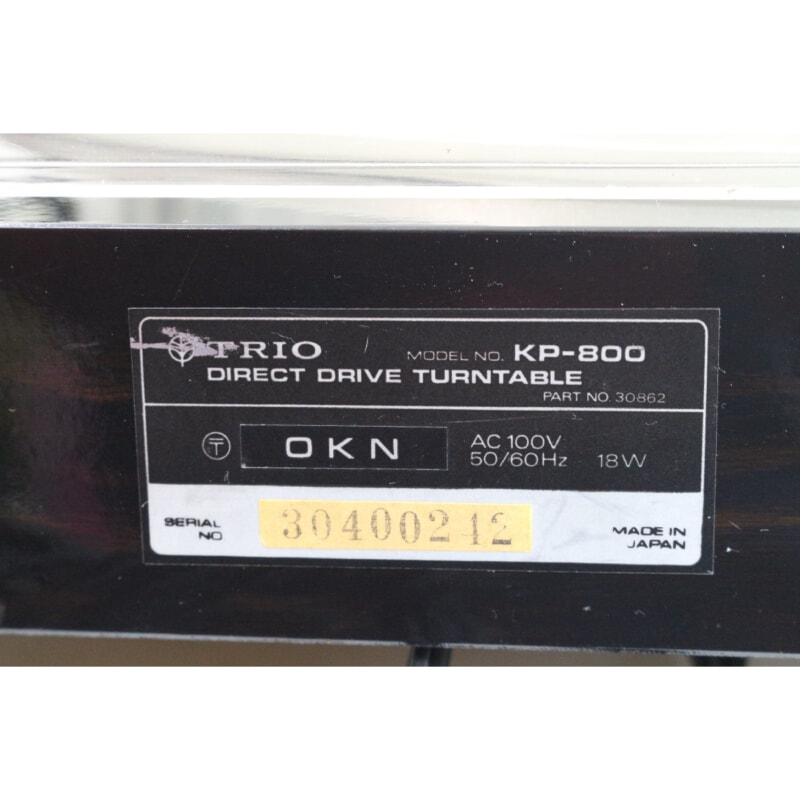 TRIO トリオ KP-800 ダイレクトドライブ ターンテーブルの画像1