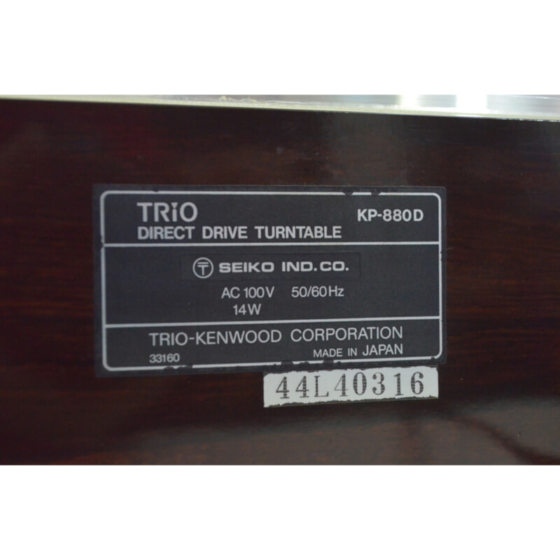 TRIO トリオ KP-880D ダイレクトドライブターンテーブル・レコードプレイヤーの画像1