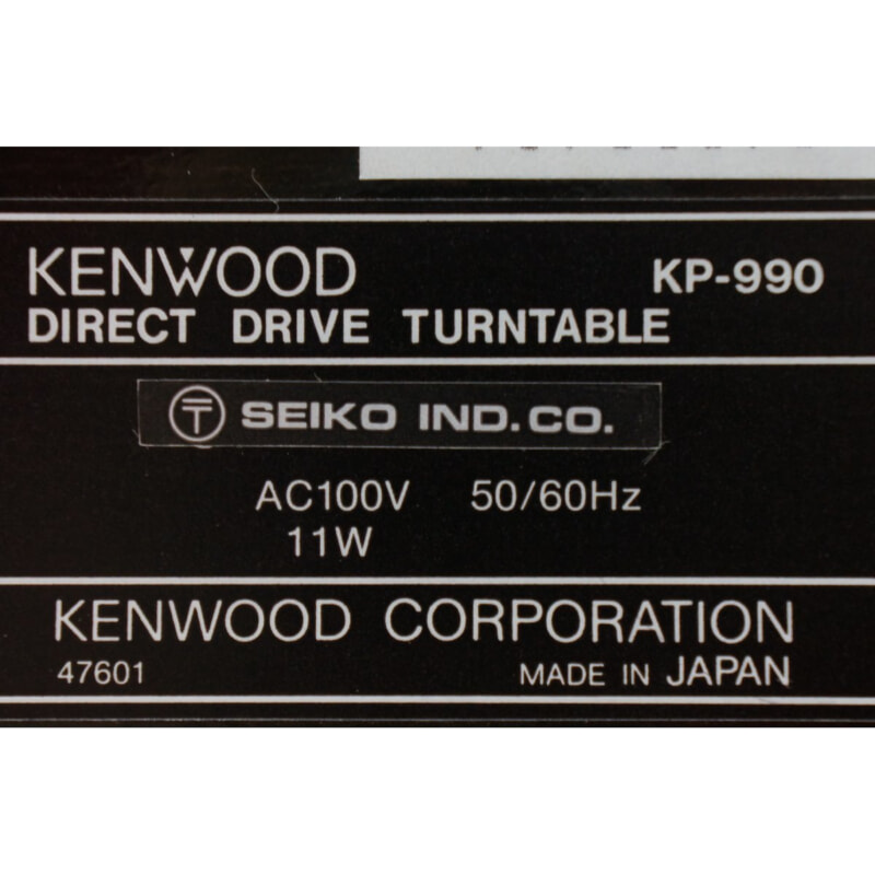 KENWOOD ケンウッド KP-990 レコードプレーヤーの画像1