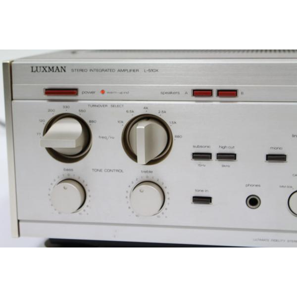 LUXMAN ラックスマン L-510X インテグレーテッドアンプの画像1