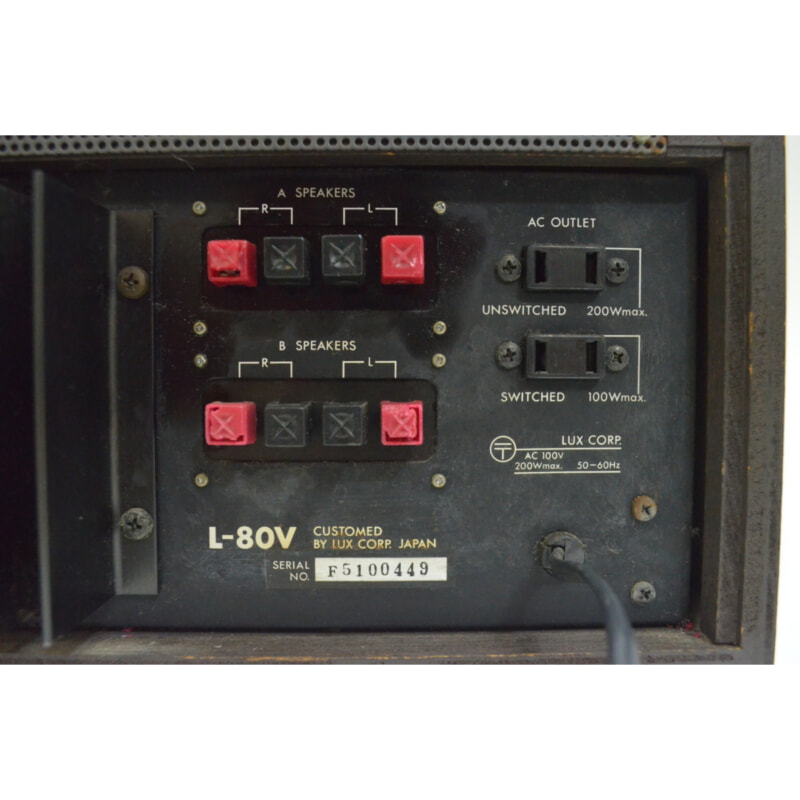 LUXMAN ラックスマン プリメインアンプ L-80Vの画像1