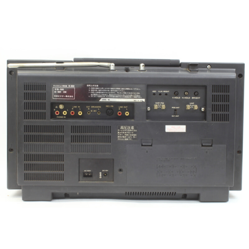 VICTOR ビクター ブラウン管TV搭載 ラジカセ M-8000の画像1