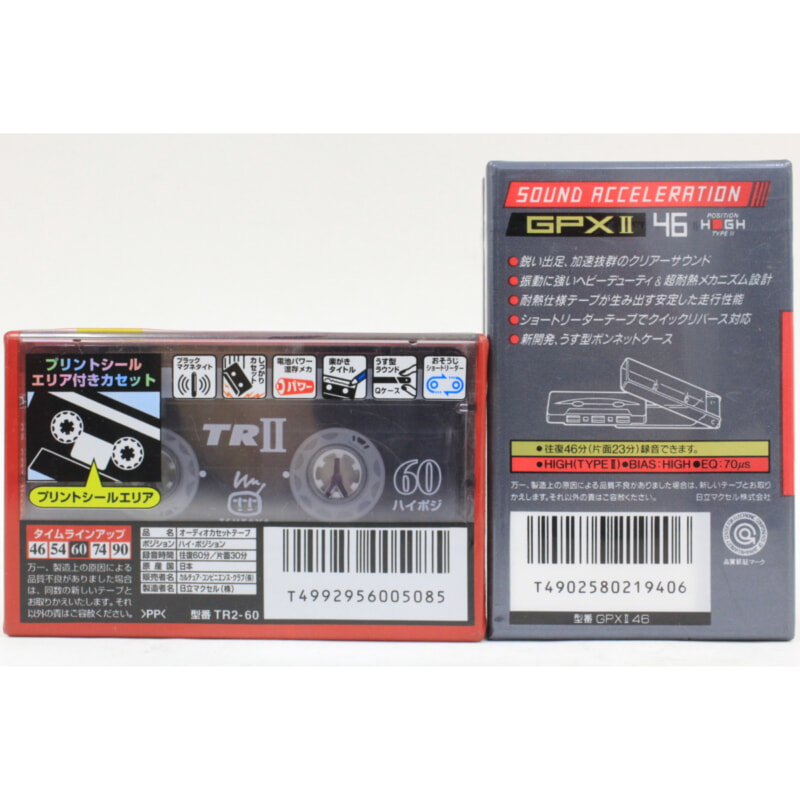 maxell マクセル 未使用カセットテープ ハイポジションの画像1