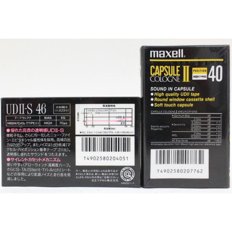 maxell マクセル 未使用カセットテープ ハイポジションの画像1