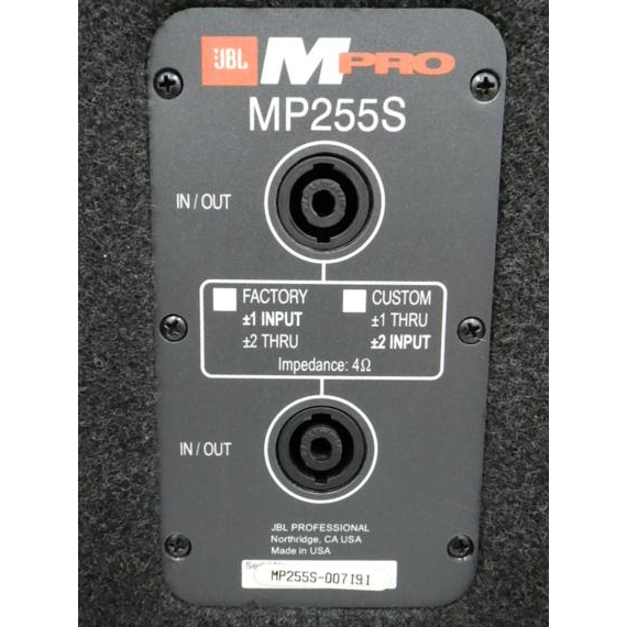 JBL MPRO Series MP255S スピーカーの画像1